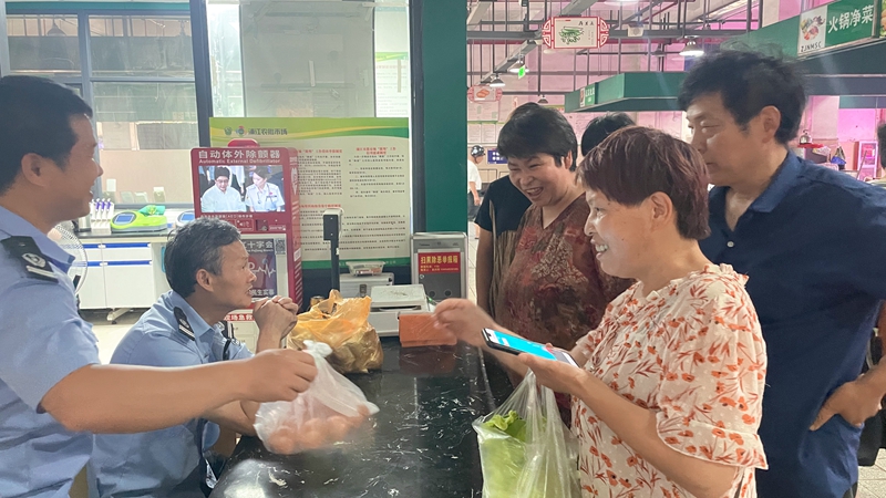 浦江農批市場開展端午感恩回饋活動