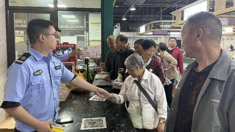 浦江農批市場開展端午感恩回饋活動